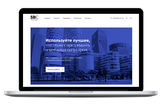 Поисковое продвижение сайта системы платежей и обработки карточных данных "SBC Technologies"